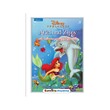 Ariel