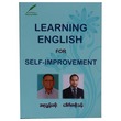 Learning English For Self Improvement (Author by Group)