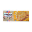 St.Michel Butter Cookies With  Sea Salt 150G