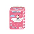 Smart Baby Diaper Pants Large