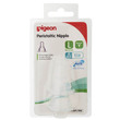 Pigeon Stretchable Nipple Blister 2PCS NO.9439 (L)