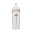 Pigeon Feeding Bottle Wide Neck 330ML NO.2064