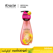 Kracie Himawari Oilin Shampoo Gloss 500ML