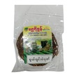 Shwe Yi Mon La`Char Soya Bean 200G (Shal)