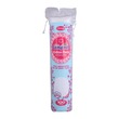 Ultra Compact Cotton Pads 100`S Cc319