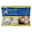 Shwe Pau Chicken 6PCS 630G