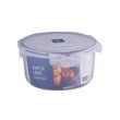 Super Lock Round Food Container 2500ML No.5005