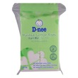 D-Nee Cotton Pads 45G