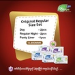 Shuya Original Regular Size Set