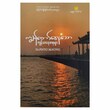 ကျွန်တော်ရေးသော ကျန်းမာရေးစာစုများ (စာရေးသူ ဒေါက်တာဖြိုးမောင်)