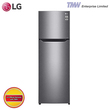 LG 2 Door Refrigerator (261L) GNB272SQCB