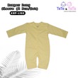 Te Te & Ta Ta Long Romper Short Sleeves Yellow 3-6 Months (3Pcs/1Set) KRP-L102