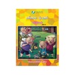 The Little Pigs (Author by Su Pyae Sone Tun)