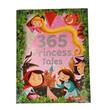 365 Princess Stories