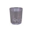 Ug Tumbler 280ML UG-385