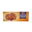 Quickbury Choco Chip Cookies 150G