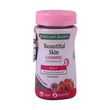 Nature`S Bounty Beautiful Skin Gummies 60Gummies