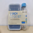 HPL816CS2 Lock & Lock Bts Lunch To Go Set_HPL816C x 1 (Blue)