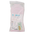 Nanny Baby Bath Support NO.262