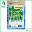 Harvest Shop သံတွဲခရမ်းသီးမျိုးစေ့ EP 001