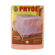 Phyoe Mosquito Net Flower 6X6.5FT NO.201