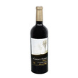 Ghost Pines Merlot Red Wine 2010 75CL
