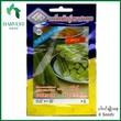 Harvest Shop ဒန့်ဒလွန်သီးမျိုးစေ့ 3A 127