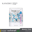Kanebo Suisai Beauty Clear Powder 0.4Gx15