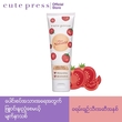 Cute Press Facial Foam Tomato 75G