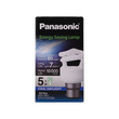 Panasonic Tube EFDHV5D65BA 5W B22 (Pin)