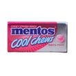 Mentos Chewy Strong Miniscool Chews Berry Mint 38G