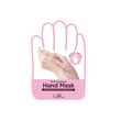 PRETTYSKIN Rich Moisture Hand Mask - Star Secret Korea