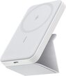 Anker 622 Magnetic Battery (MagGo) White