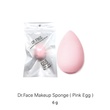Dr.Face Makeup Sponge Blender 6G