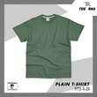 Tee Ray Plain T-Shirt PTS - S - 28 (2L)