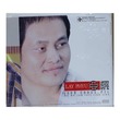ခဏလေးများ CD (အဆိုတော် လေးဖြူ)