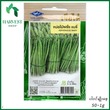 Harvest Shop ကညွတ်မျိုးစေ့ HHD 008