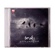 ရွတ်စိမ်းတွေကြွေတယ် CD (အဆိုတော် စံလင်း)