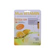Dabo Facial Mask 23G Multi Vitamin