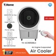 T-Home Air Cooler, Air Engine Evaporative Cooler, 85LTR, TH-ACR8588LC
