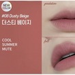 Etude Fixing Tint No.8