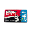 Gillette Super Thin Blade 6PCS
