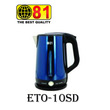 81 Electronic ‌ရေနွေးအိုး  1360W ETO-10SD