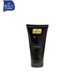 BC & Care Macho Men Shower Gel 150ML Black 6 291108 651063