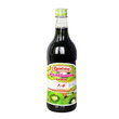 Queen Squash Kiwi 730ML(Plastic)