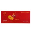 El Dorado Honey Mayway 300G