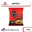 Nong Shim Instant Noodle Shin Ramyun Hot & Spicy 120G