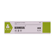Dermosol Cream 15G