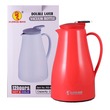 Flower Rose Vacuum Flask 2LTR RS-8204