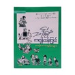 Than Kywe Picture Cartoons (Than Kywe)
